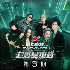 黑人老外在中国嫖少妇
