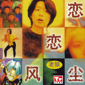 黑人老外在中国嫖少妇
