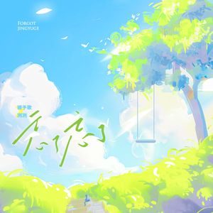 黑人老外在中国嫖少妇
