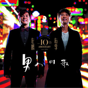 黑人老外在中国嫖少妇
