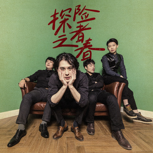 黑人老外在中国嫖少妇
