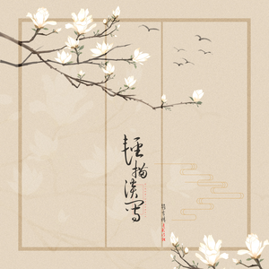 黑人老外在中国嫖少妇
