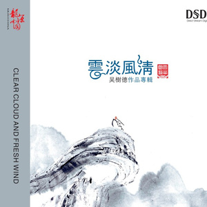 黑人老外在中国嫖少妇
